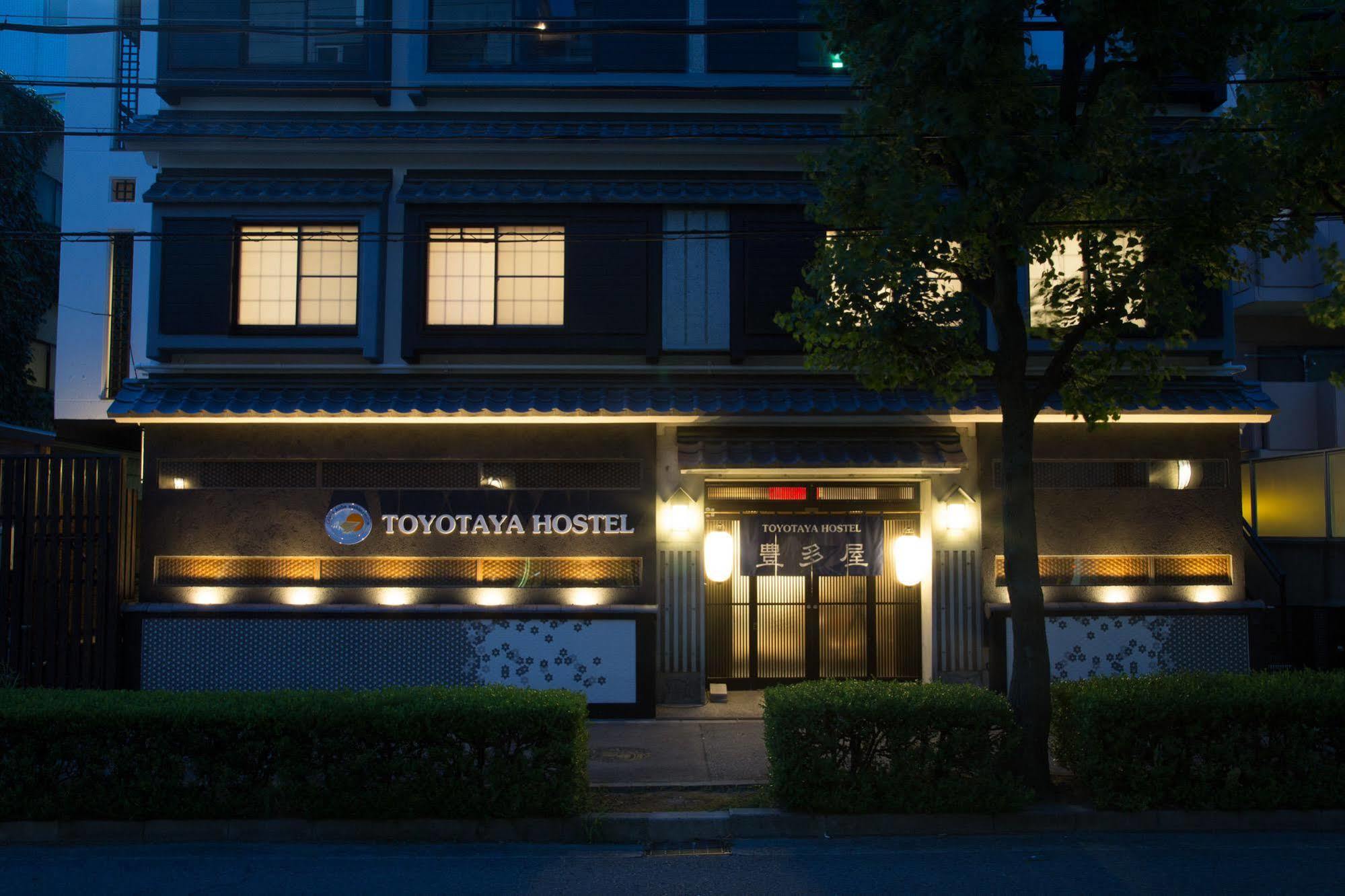 Toyotaya Hostel Nishinomiya Exterior photo